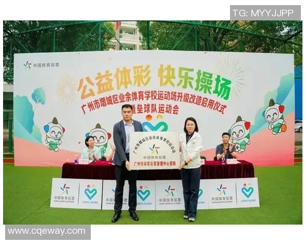 探索体育足球俱乐部的魅力与发展潜力，助力青少年成长与社区建设